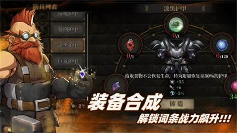 ��ħ���������ֻ���v2.4 �ֻ����ͼ3