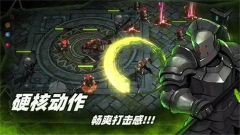 ��ħ���������ֻ���v2.4 �ֻ����ͼ4