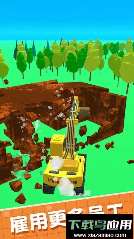 ���н���ģ����2026�ٷ�����v1.0 ��Ѱ��ͼ4