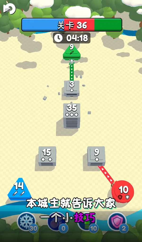 ���н���ģ����2026�ٷ�����v1.0 ��Ѱ��ͼ3