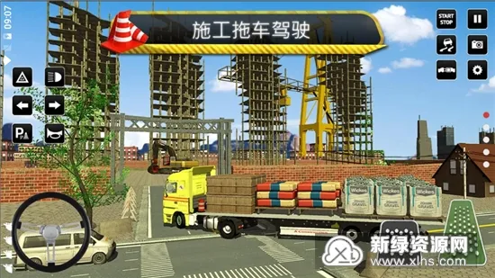 ���н���ģ����2026�ٷ�����