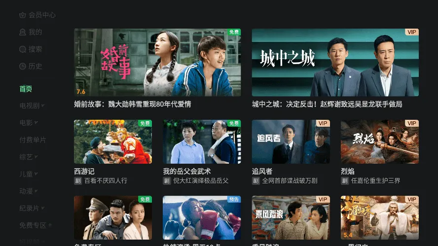 ���������v15.6.0.198012 ��׿���ͼ1