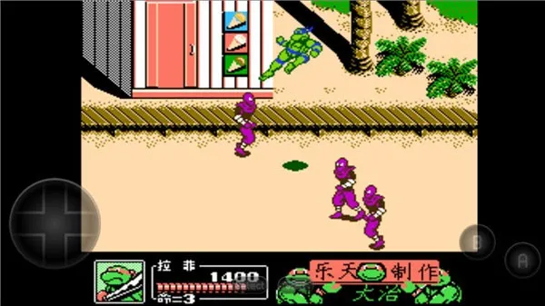 �������2�����ֻ���v2020.10.13.16 �ٷ������ͼ3