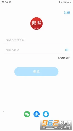 Ȥ��У԰v6.5.19 ��׿���ͼ0