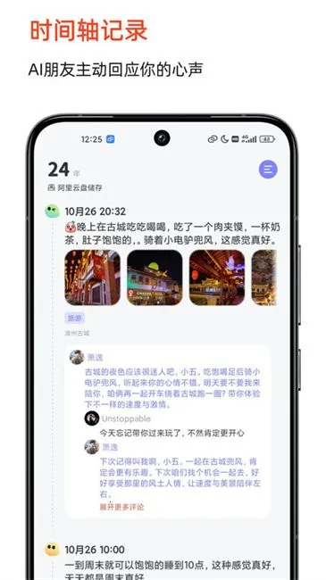 ʱ��ӡ��v1.9.7 ��Ѱ��ͼ1