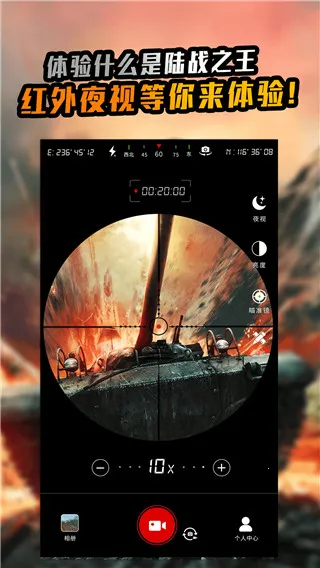 ��Զ����ʦ2026�ٷ�����