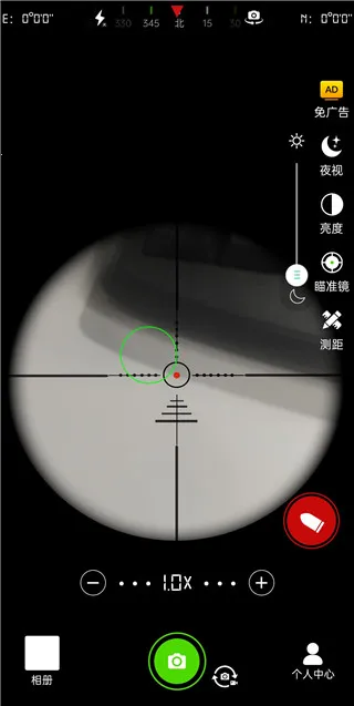 ��Զ����ʦ2026�ٷ�����