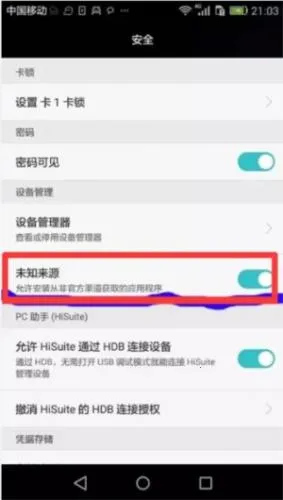 flash���2026���ذ�װ