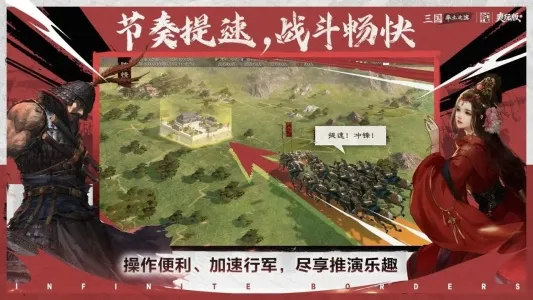 ����֮��bilibili��׿���ֻ���v8.1.7 ��׿���ͼ4