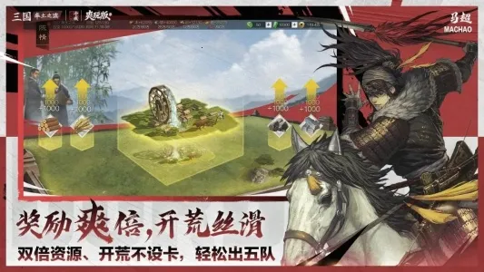 ����֮��bilibili��׿���ֻ���v8.1.7 ��׿���ͼ1