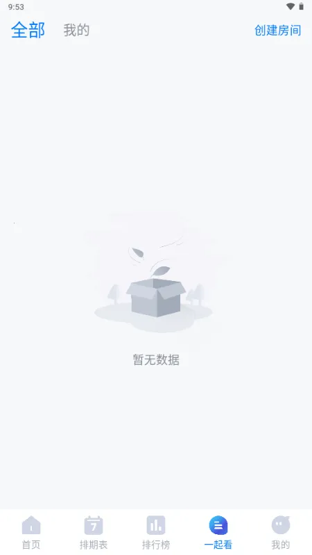 ����Ӱ��v1.67 ��Ѱ��ͼ3