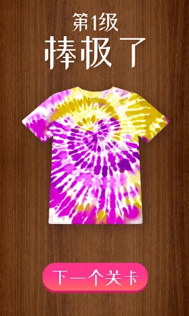 �ҵ���ɫ����2026���°汾