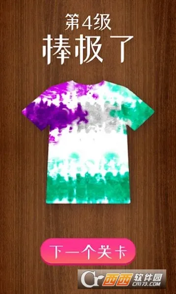 �ҵ���ɫ����2026���°汾v1.0 �ٷ������ͼ2