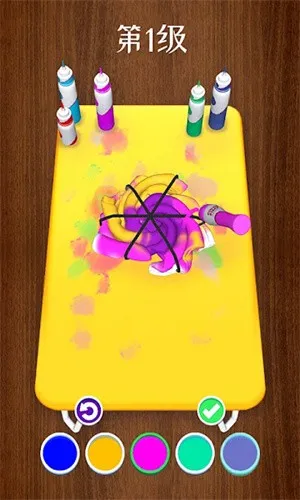 �ҵ���ɫ����2026���°汾v1.0 �ٷ������ͼ4