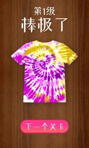 �ҵ���ɫ����2026���°汾