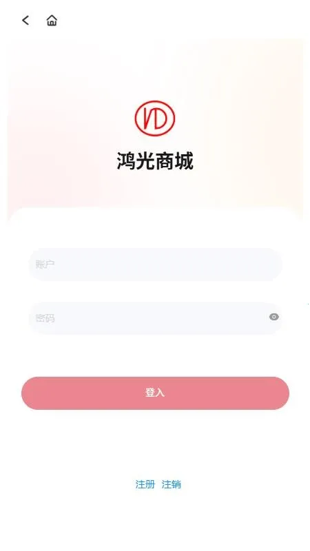 ����̳�v1.0.0 ��׿���ͼ0