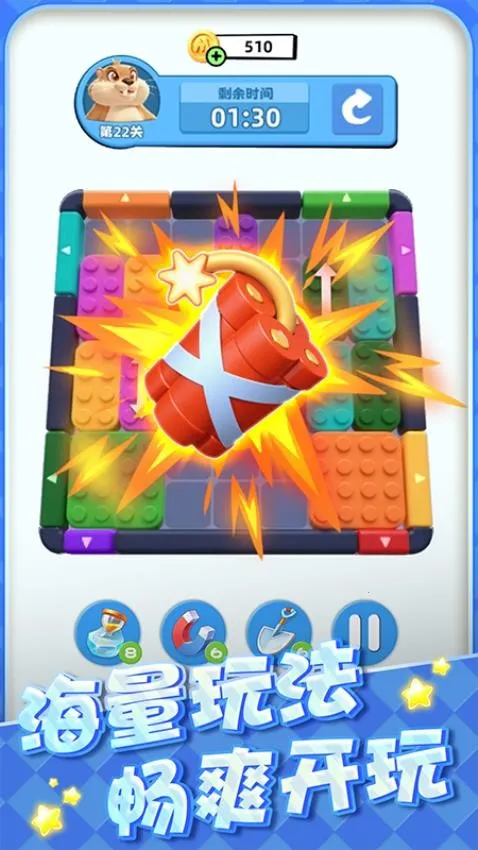 ���ࣴ���սv1.3 ��׿���ͼ0