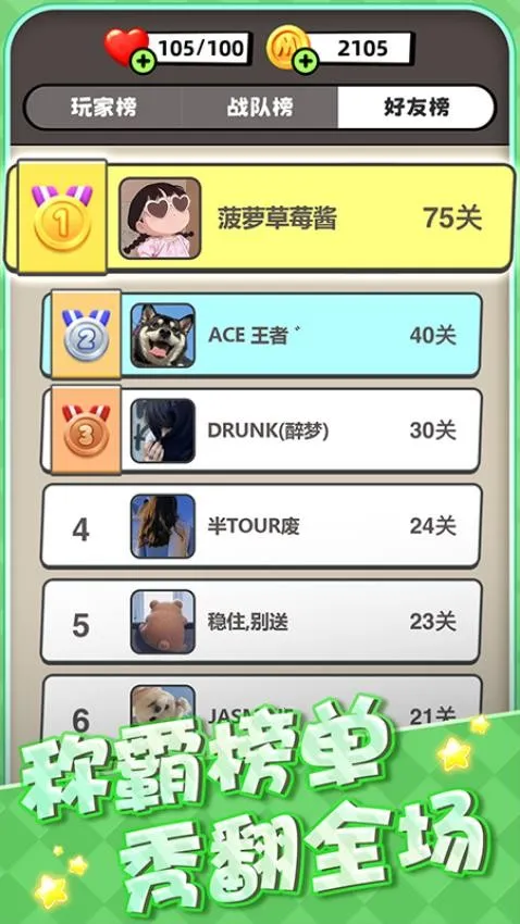 ���ࣴ���ս