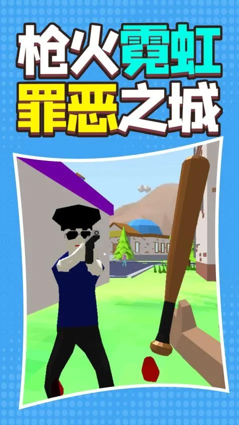 �����ģ��ver6.260108.6 ��Ѱ��ͼ2