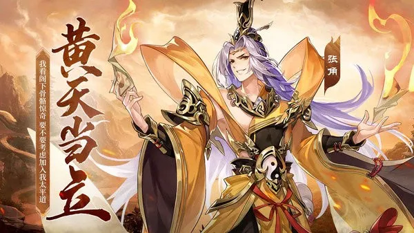 ��������¼v2.4.0 ��Ѱ��ͼ1