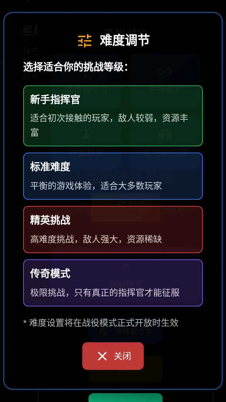 �ǽ��Ծ�v1.0 �ֻ����ͼ1