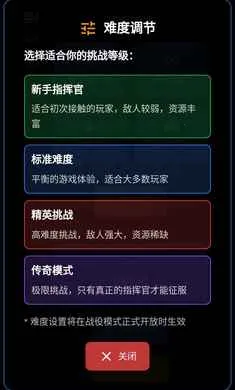 �ǽ��Ծ�v1.0 �ֻ����ͼ3