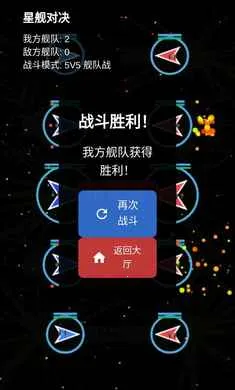 �ǽ��Ծ�v1.0 �ֻ����ͼ4