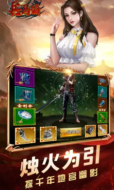 ����ٸv1.0.0 �ֻ����ͼ0