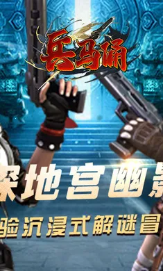 ����ٸv1.0.0 �ֻ����ͼ3