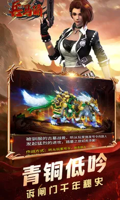 ����ٸv1.0.0 �ֻ����ͼ1