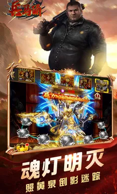 ����ٸv1.0.0 �ֻ����ͼ4