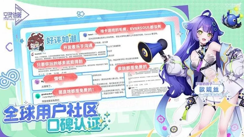 ����ʫƪv1.25.322 �ֻ����ͼ0