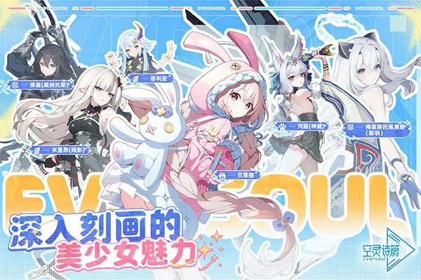 ����ʫƪv1.25.322 �ֻ����ͼ3