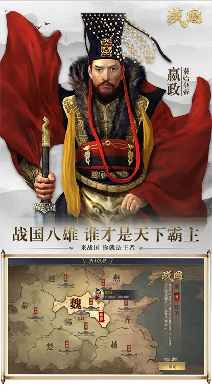 ս��v7.2.9 �ֻ����ͼ4