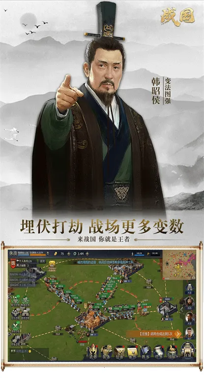 ս��v7.2.9 �ֻ����ͼ3