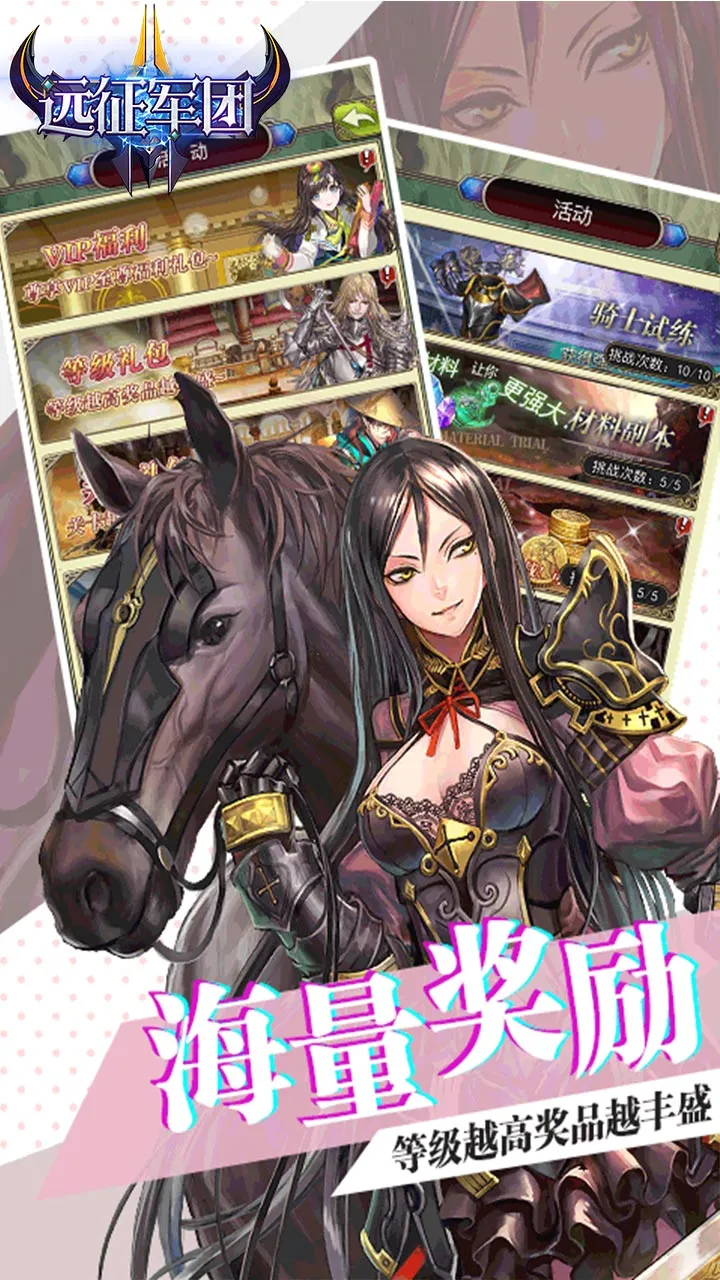 Զ������v1.0 ��׿���ͼ3