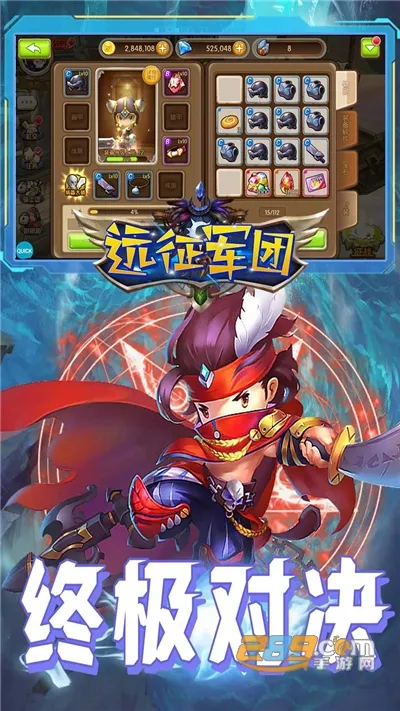 Զ������v1.0 ��׿���ͼ4