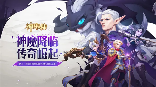 ���ٴ�½v1.0.2 ��׿���ͼ2