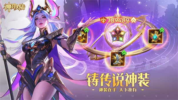 ���ٴ�½v1.0.2 ��׿���ͼ1