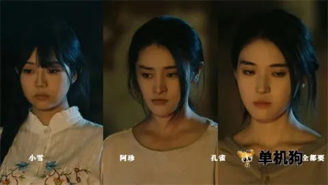 ɨ���籩v1.3.6 ��׿���ͼ4