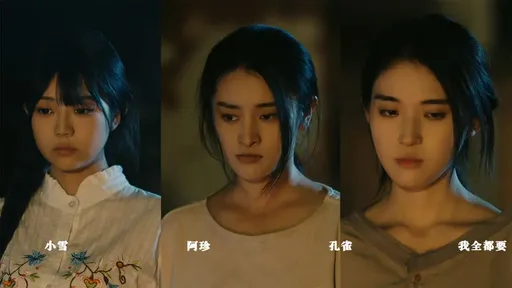 ɨ���籩v1.3.6 ��׿���ͼ3