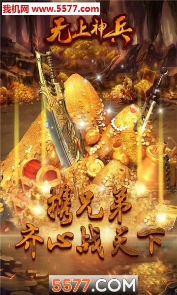 �������2026�ٷ����°汾v1.0.0 ��׿���ͼ0