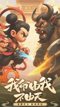 �������2026�ٷ����°汾v1.0.0 ��׿���ͼ4