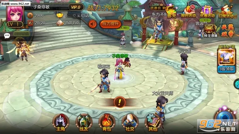 �������2026�ٷ����°汾