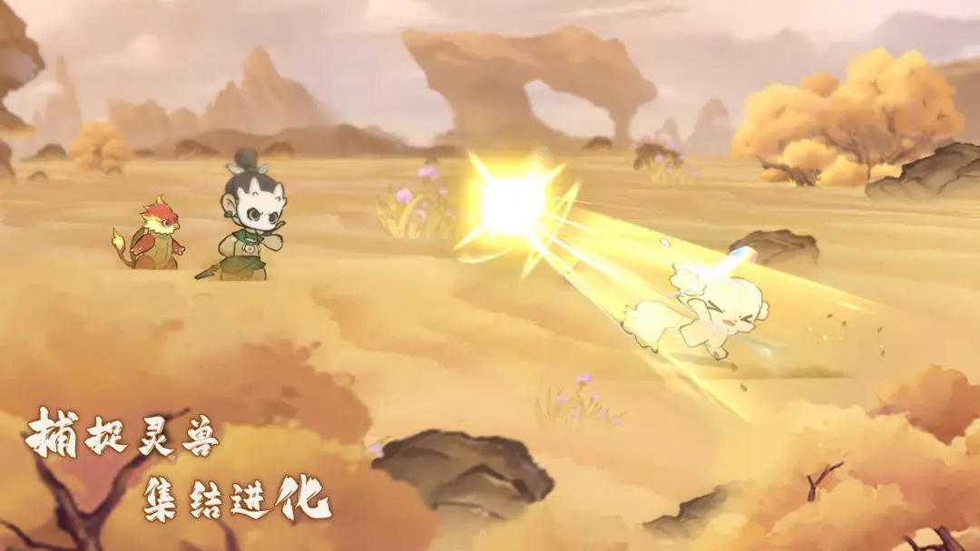 ɽ������¼2026���°汾v7.5.0 �ٷ������ͼ1