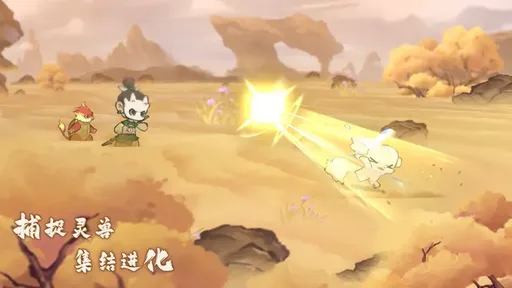 ɽ������¼2026���°汾v7.5.0 �ٷ������ͼ2