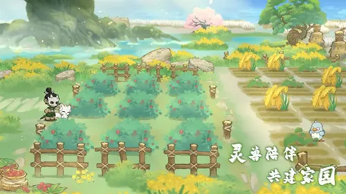 ɽ������¼2026���°汾v7.5.0 �ٷ������ͼ0