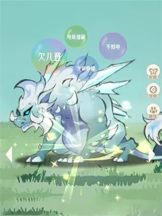 ɽ������¼2026���°汾