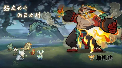 ɽ������¼2026���°汾v7.5.0 �ٷ������ͼ4