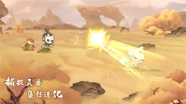 ɽ������¼2026���°汾v7.5.0 �ٷ������ͼ3